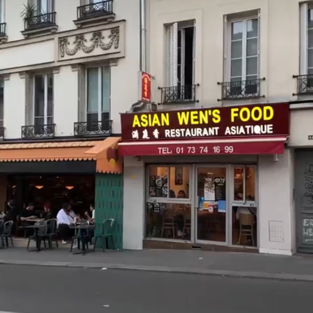 Restaurant asian wen's food 2